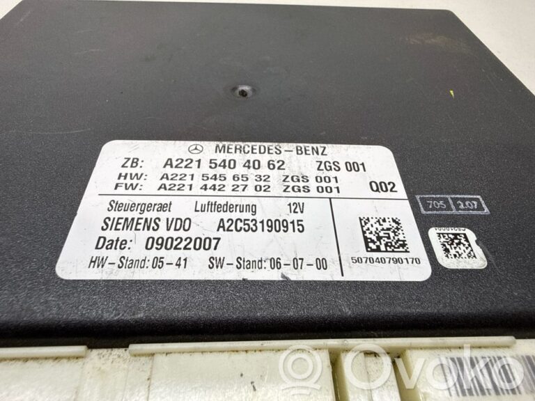 26231e8cec8ca18052bacc107385bc71-0125b0a6830b770f3226aaf88bb8dfd3_suspension_control_unit_module