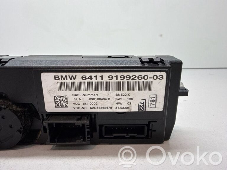 2d3744e07b0ec656d71e4ca096695af2-558b13827ab4d52c1b5ddd7879d93669_climate_control_unit