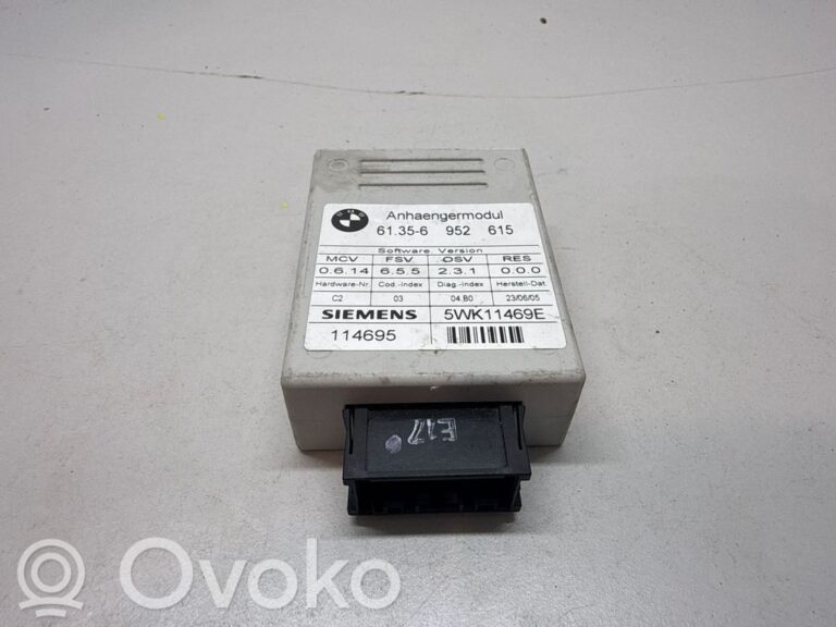 34eb22f747ed1e110d5fe85ee4e5c68e-81111b5d4f384e3f5a78b659aadabf15_tow_bar_trailer_control_unit_module