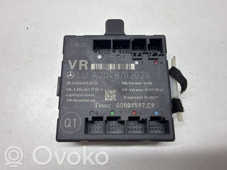 35cda5e28baf46320cf63f94450aa153-ab295be56e880a4d8c4ece2eed093f05_door_control_unit_module