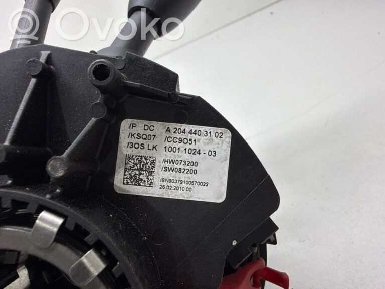 3f25ff82a574f60769f35f232ee331ca-42df83c94835231ee7e4be6b1f0c5f6e_wiper_turn_signal_indicator_stalk_switch