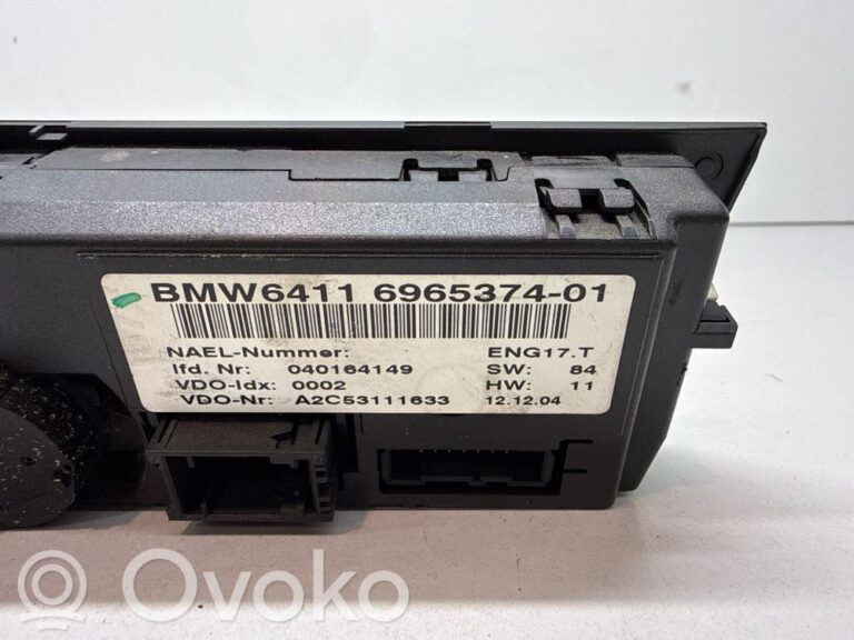42e34c8ce72c3dfa076d0d336a7906ad-85fe11f71c9698bfc1950ca7a594273e_climate_control_unit