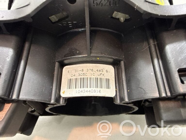 47d675bea81ef35647493936082338e5-7d388d921744be7dedfa537527209158_wiper_turn_signal_indicator_stalk_switch