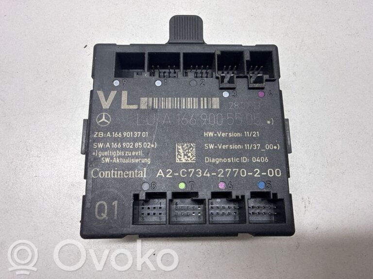 4ad2c276918cd3c2ccd0775b69501abe-8793e4c827b8a88900b083d9ea738bf7_door_control_unit_module