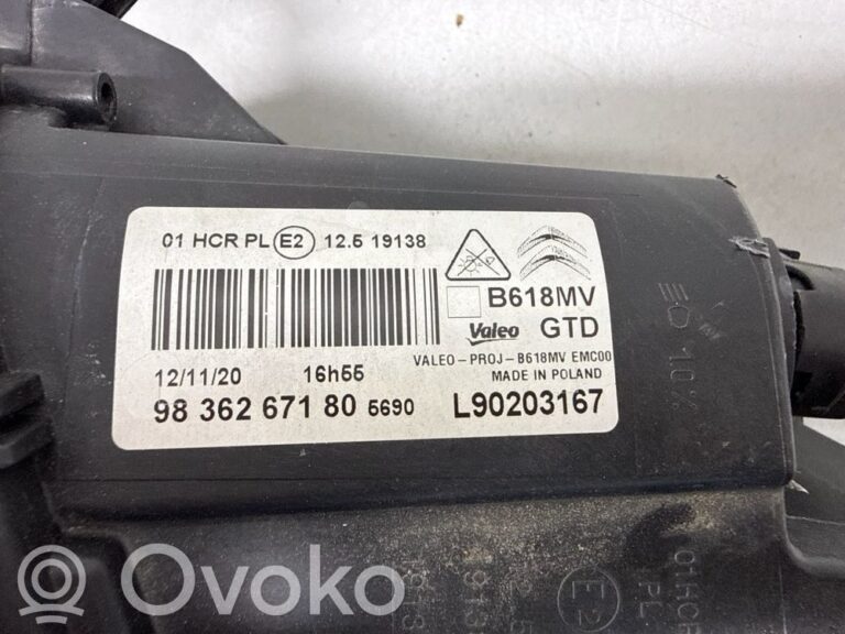 70a50ca0974b8f345178ec1a49e0cb28-4d96f22de51ca024c1d08fd58bc71d6e_headlight_headlamp