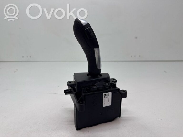 774b405b5c8d447830cf3ee0c901dbf5-1ea4f99525bd7dbab6a740cf07940829_gear_shifter_selector