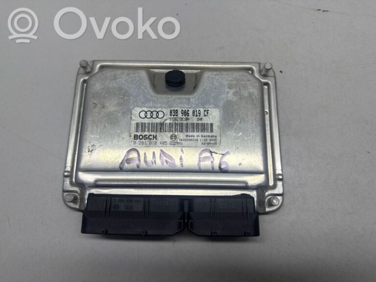8370b16d3fc6c157b5c93f241f1c2708-2cdd2baf904519a67f981b0b631387da_engine_control_unit_module
