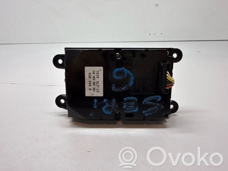 844ba4726d68ef06afbbd6ba2025c1c9-804cdb7f644ab930ccdf14a79557d9f8_head_unit_multimedia_control