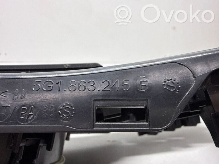 86217346b7655e20b315f17e8bf72f87-47e06d64a1719739b48f244186778836_center_console