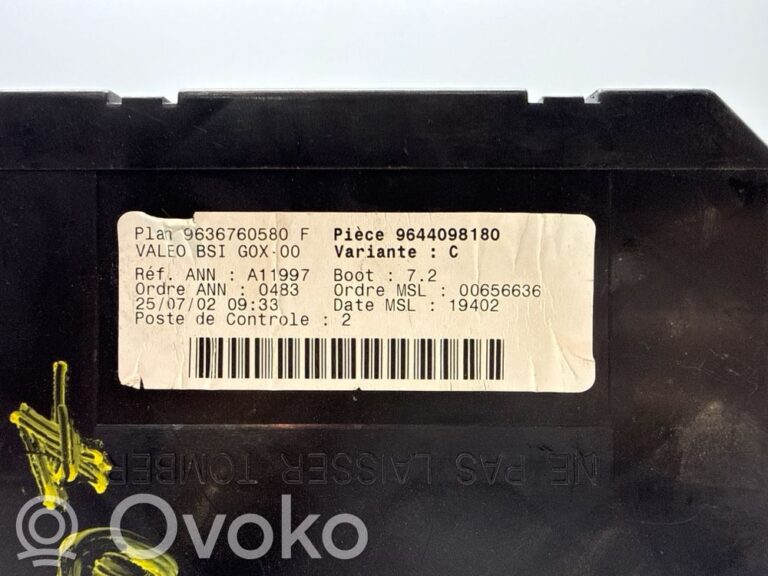 884f99fd4676a0e6e0250ee5a7846a07-3c1b55bd48e6b2be3ed6db887d8f80bb_fuse_module