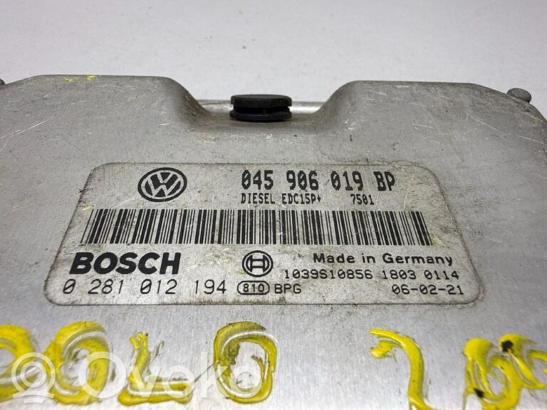 8e7f1e250a75f96ee0e695750a015a35-e49bb0a2ae5ca335b82a5465abae6cc1_engine_control_unit_module