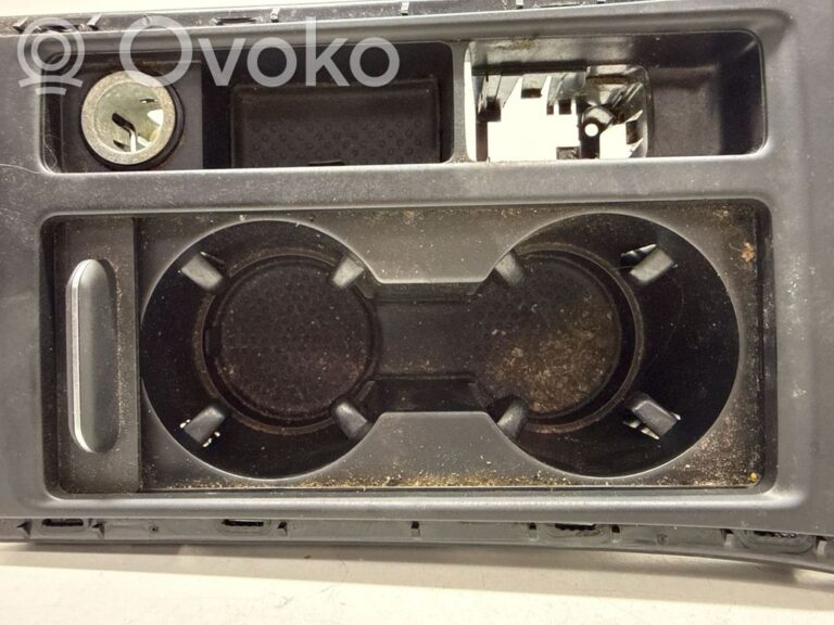 9b490e9125867118c10940681351dbaf-de95531aa62bf239e3fddbc91523b2fd_center_console