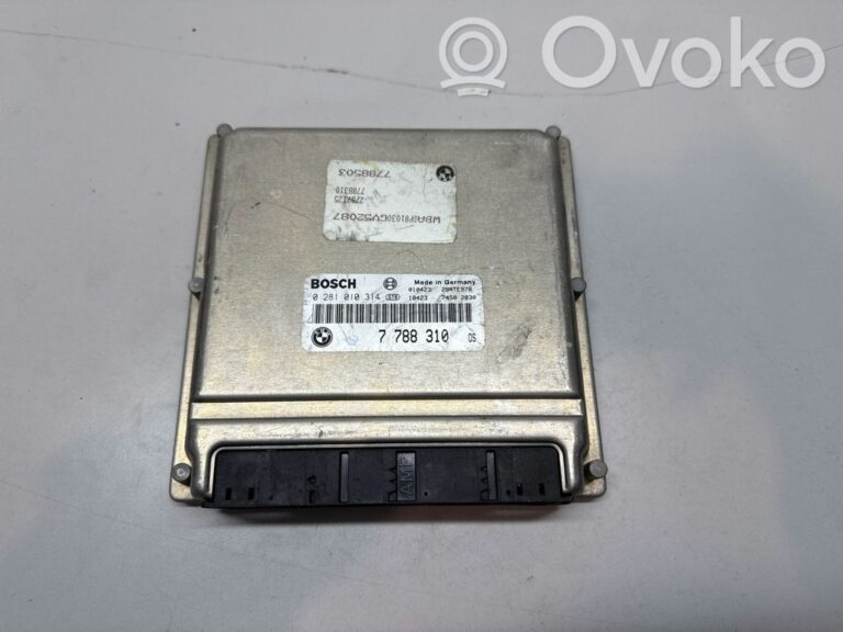 9d9f4cf85286ba0a9418e9ce8b4abb03-a6c287469bd610b6b07633f2868af966_engine_control_unit_module