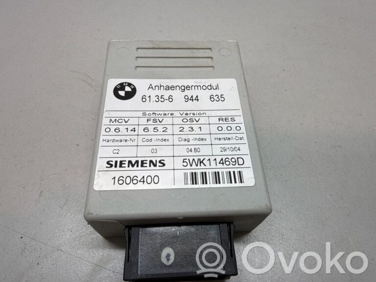 9e1c9c4aed849c41ff6fffc381974e16-c5b2990573a67f72ecbf2e10a83fed6e_tow_bar_trailer_control_unit_module