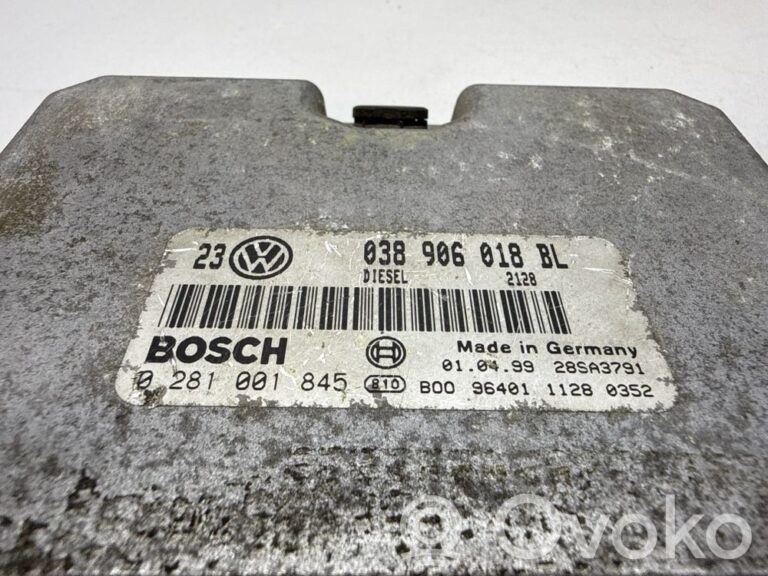 b356a5c0572b2c42407ff88d4241a030-8c663f3b9d593f6af5d8937487d54456_engine_control_unit_module