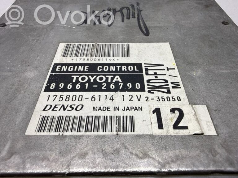 ce9a895b431149b9e127c2ae49c311a5-2f527900e392cf93fef428517cc71c0e_engine_control_unit_module