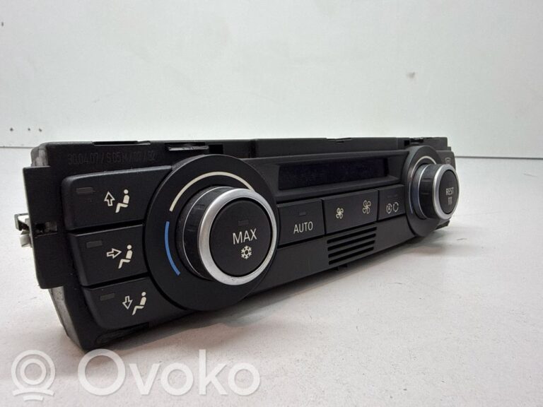 db6c13263f86360109491cfbf503ed7e-1e5b6eba212bfa2ae427417f8af13809_climate_control_unit