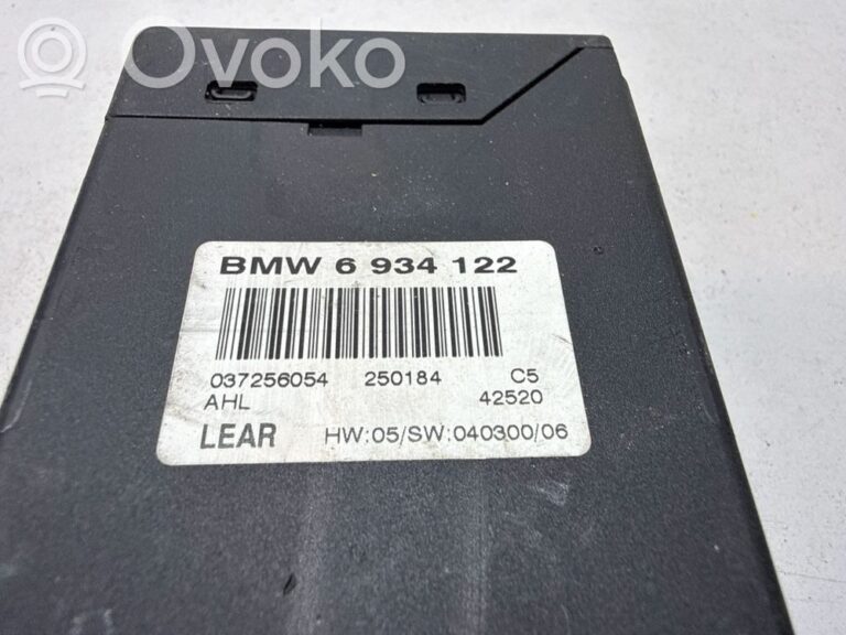e97f71e4cf5f5538db656dbcbfbf625c-7dc82c6187fee05a19861bfadba56e7f_light_module_lcm