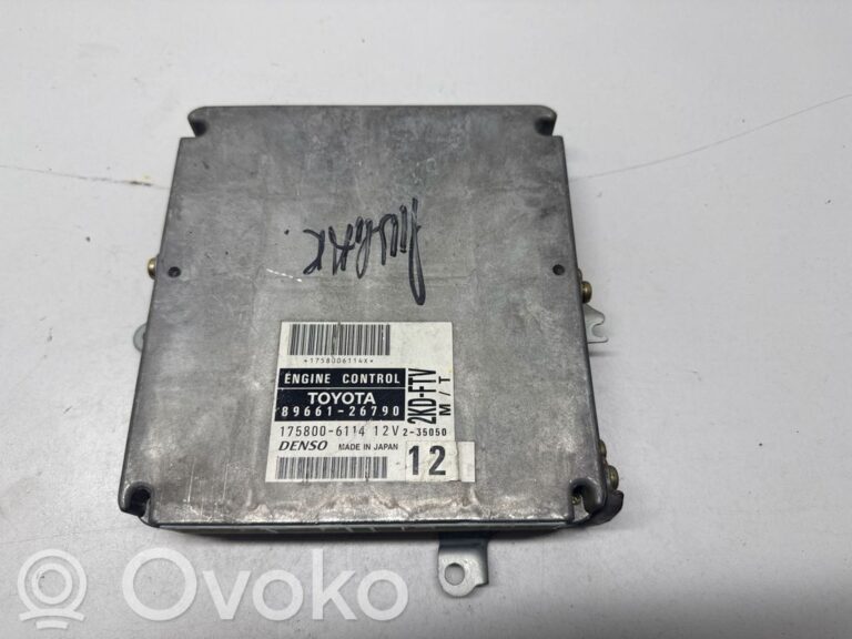 ed1bf44485a0fe30a197cdcbdcfd72be-2a2e0af6e87240422d342e2cab91bdaa_engine_control_unit_module