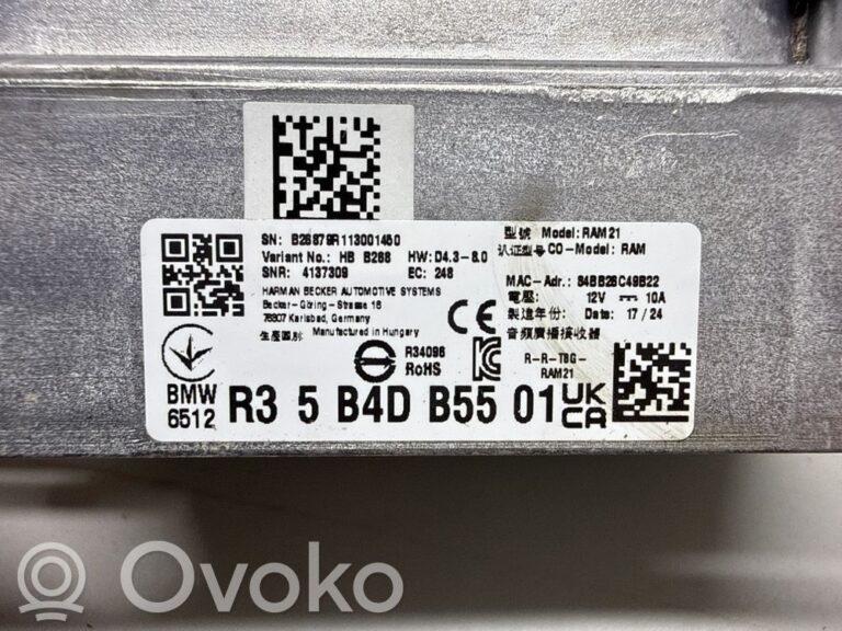 fe32dce03d0bf7dee0e26d05dcb2e0f6-74e576d4374878f558ff87a82824f751_sound_amplifier