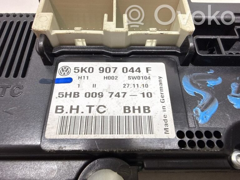 ffb0070b9ffaeb8bc242b376c08f320f-e034af65e330234f72349025c5ae4997_climate_control_unit