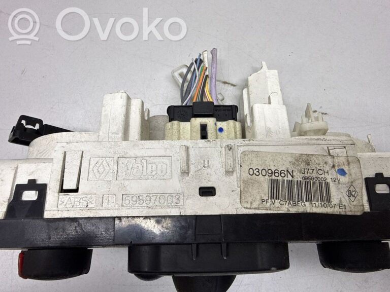 00a3b34a9de58ee4476b8f1a10d1f520-a5a0dedcdd2af691d8e2221ea00d9fa8_climate_control_unit