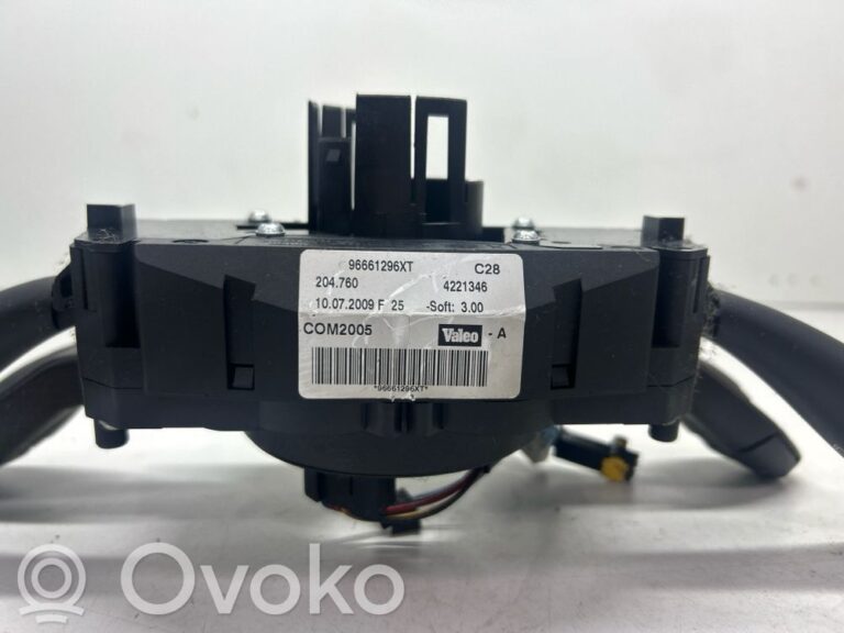 023ab98d4b91c2ab211aba464b63ac7c-8916d51d3beda8dc7976688fcecdaf10_wiper_turn_signal_indicator_stalk_switch