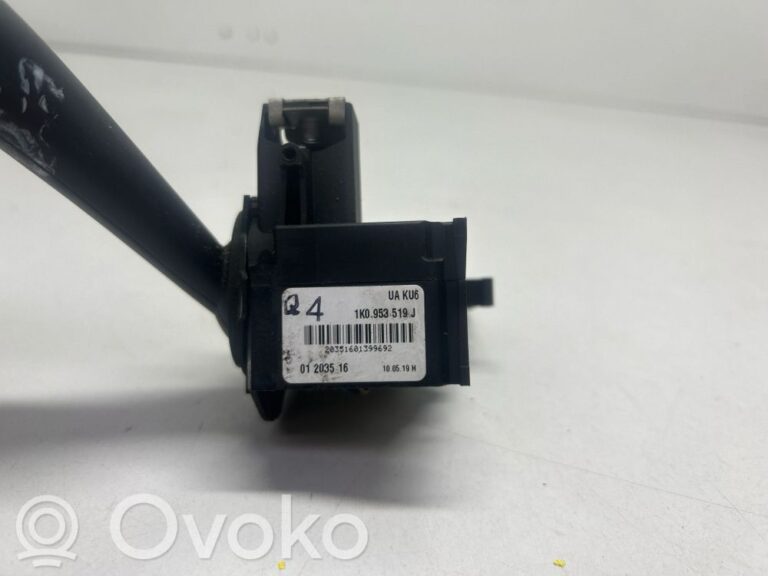 04ad9e15512681793ac50463c56decc9-c9a677f3cfa83b2783d516da6fc9c6ad_wiper_control_stalk