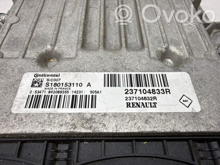 063cc98c293ccbf8318cbaa4e7ea7fe1-4c29e3b7fb5ef35b2c096fbed9d90b01_engine_control_unit_module