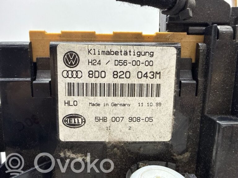 073a97e52c3748a61fea8851a753be27-dec58b0715b6fc1fdd2102d16cdf5541_climate_control_unit