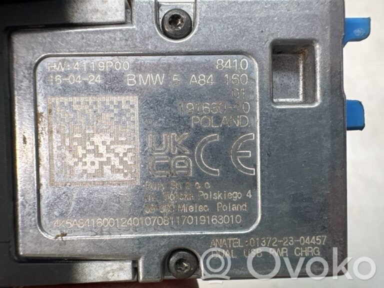 0c85d11f842226b7e361809bb643b9cc-bcd4a55488f80f71892472c499df465f_usb_control_unit