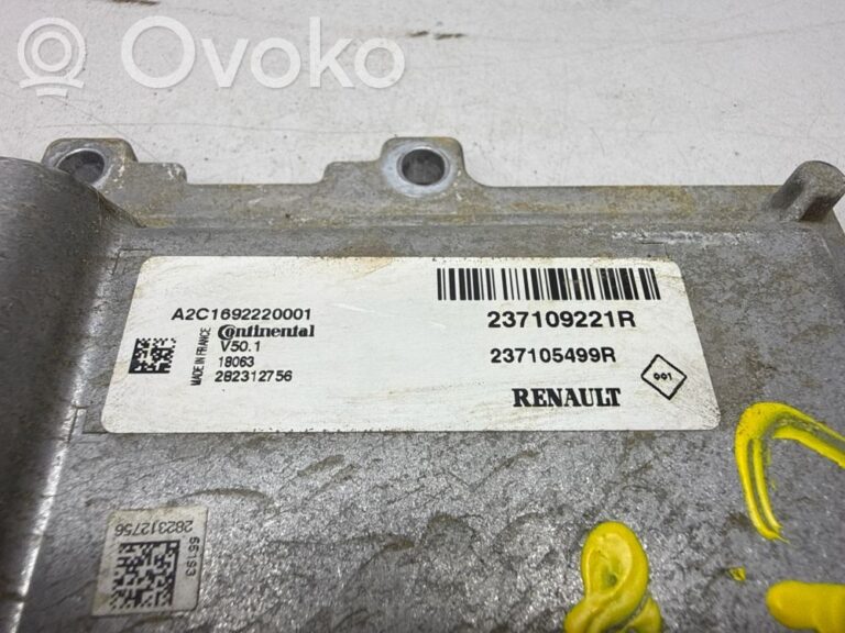 11f8fb58b5a2810270ce7538c95cb2df-ca313276116bff695d0f1350dfc223a4_engine_control_unit_module