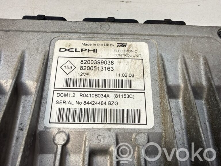 143e790f954adfebea48b5e02ee726dc-0fbaa4589c4058afc98b63b36fc90129_engine_control_unit_module
