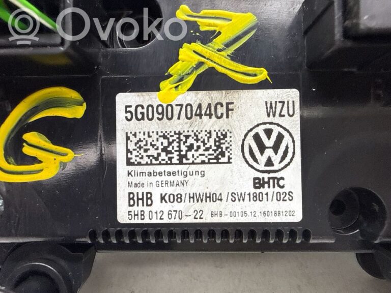 149f2de0f8737580abb917ca227bb793-11ad33cb804f41fe5f981bda4804c604_climate_control_unit