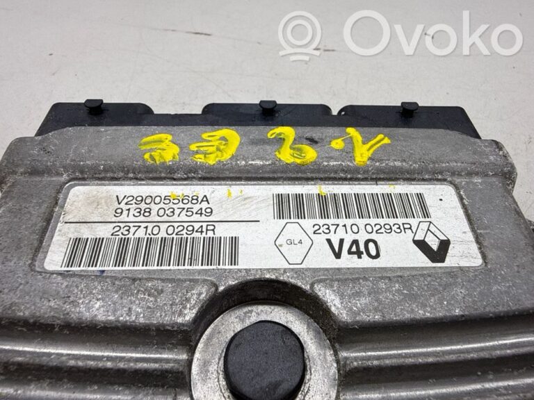 1a1691d75d2483fbda36670c993aa43e-2d2f4dbc1a3a634397da72661a45d632_engine_control_unit_module