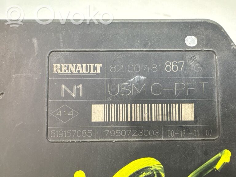 24fa14c3e7a3f43659471a16d23a493b-353329ef8c5de1b45ec5978db489a3be_fuse_module