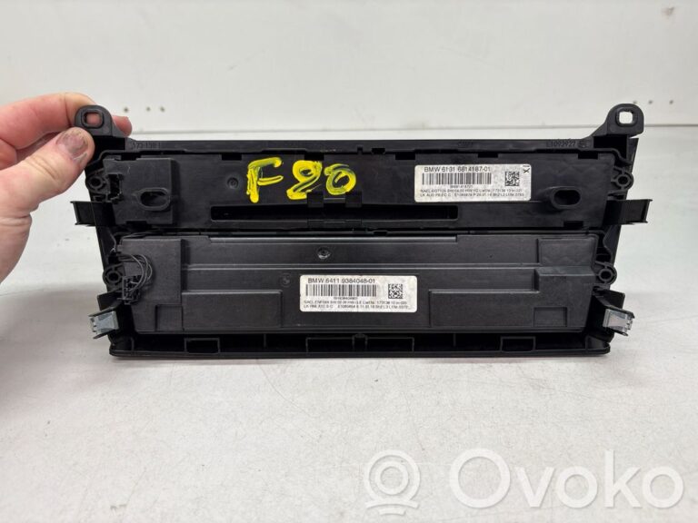2afcea1575aa5b40b0e1abb518c9a407-d1ddd3f52a04dbbc13817d38dac59c51_climate_control_unit