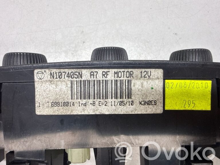 2b4fb9178488d7ee8f4bd2ed5d386b3f-5255cb65f727243b6b6cd36945b5e70b_climate_control_unit