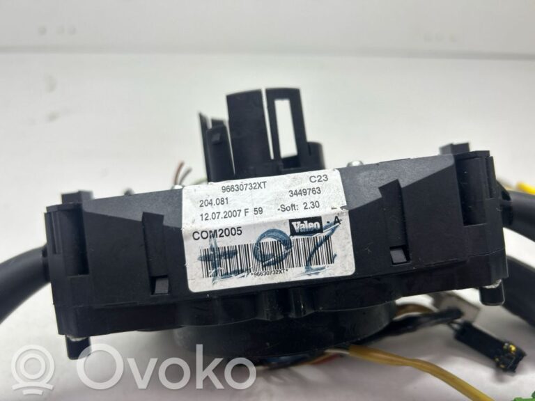 2dc0fe6f5ed96aa79d2defe296b1c8af-40c507ced56385813343cdc5d8c5ed72_multifunctional_control_switch_knob