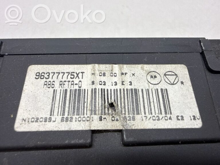 2eea68eca32429e10bf8303d34ac892d-d5b23d4af842fe768d260f7af722ee91_climate_control_unit