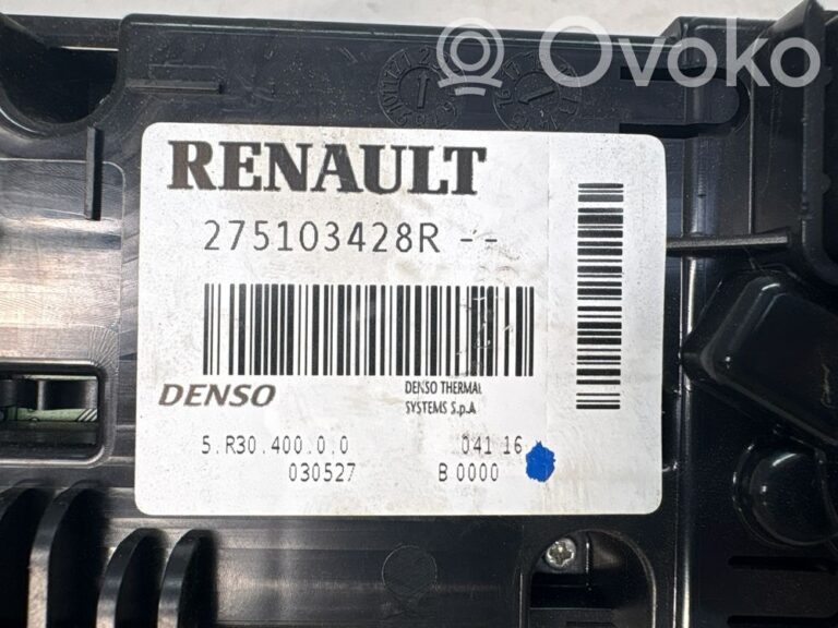 328b4b0003b8b83250e0a3f89e6b55a4-dde6979ee316e4f9ff2eef8ee2bcf561_climate_control_unit