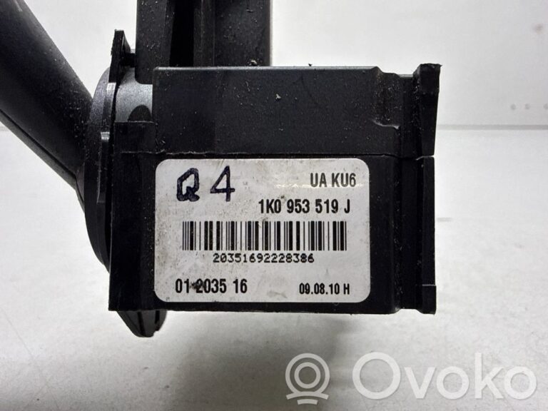 4335260b55104ed83b421300bfa02ef8-aa3cd4b1cd8742175d0245627be61efb_wiper_control_stalk