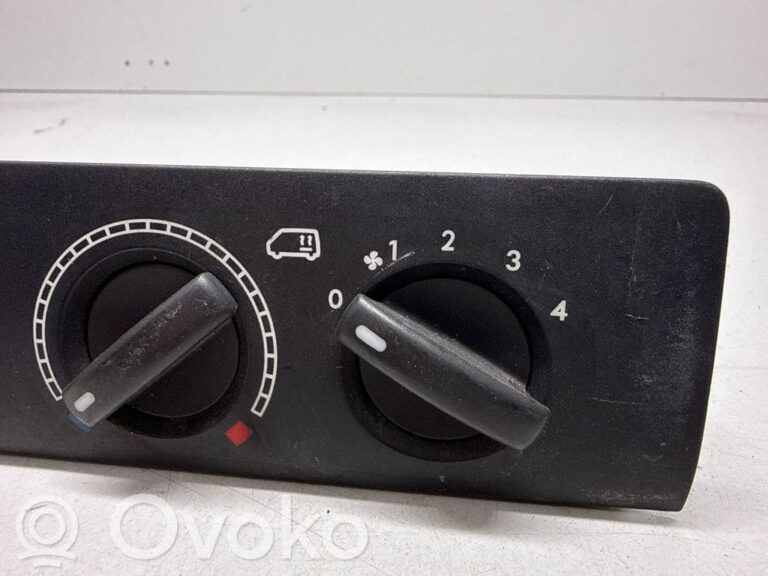 4cdf121a353387db958606f01ef2d8b6-7f470b28b3405eb5d279a39bb20bfec0_climate_control_unit