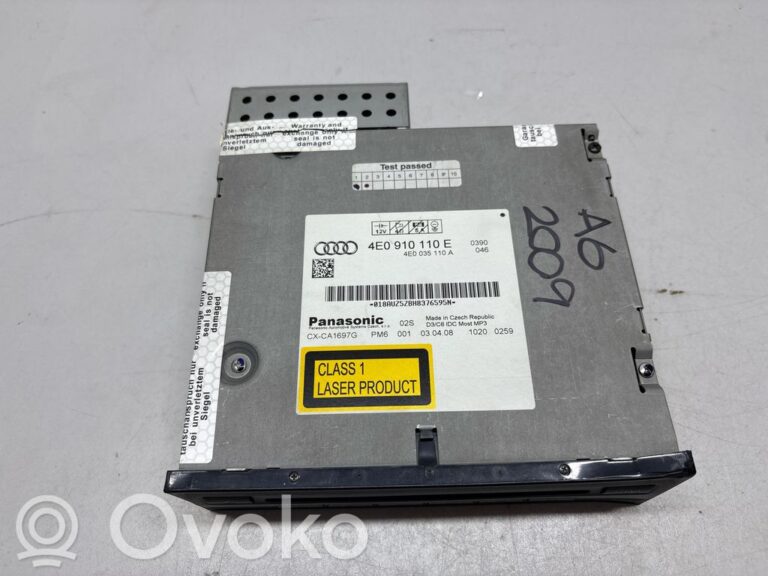 4e4662634e1811d21dbf4b63423fd4fb-83e2d6a1a584efe5813b5264861de1b0_cd_dvd_changer