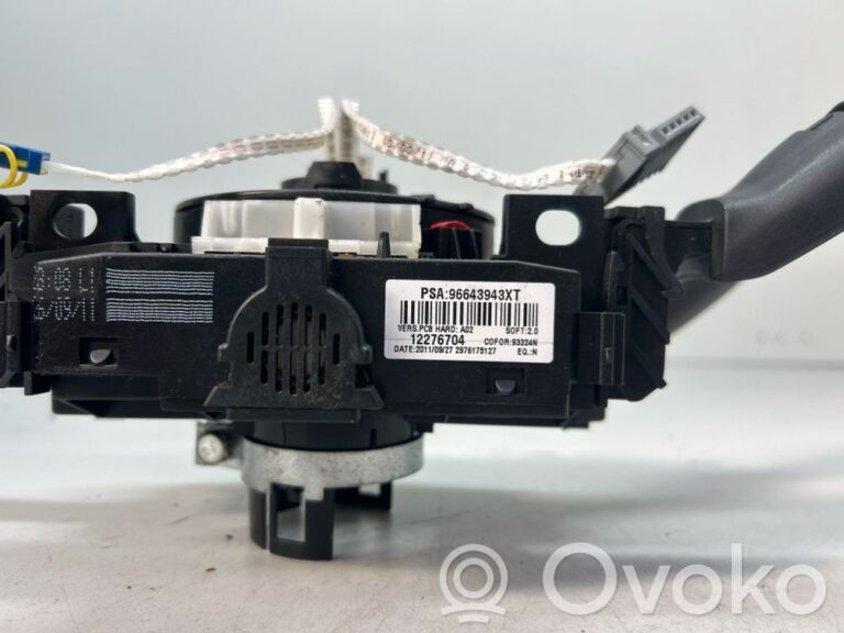 66e26051288de366008d5c3cef444a21-343c56048f33c07a36788363e31f1681_wiper_turn_signal_indicator_stalk_switch