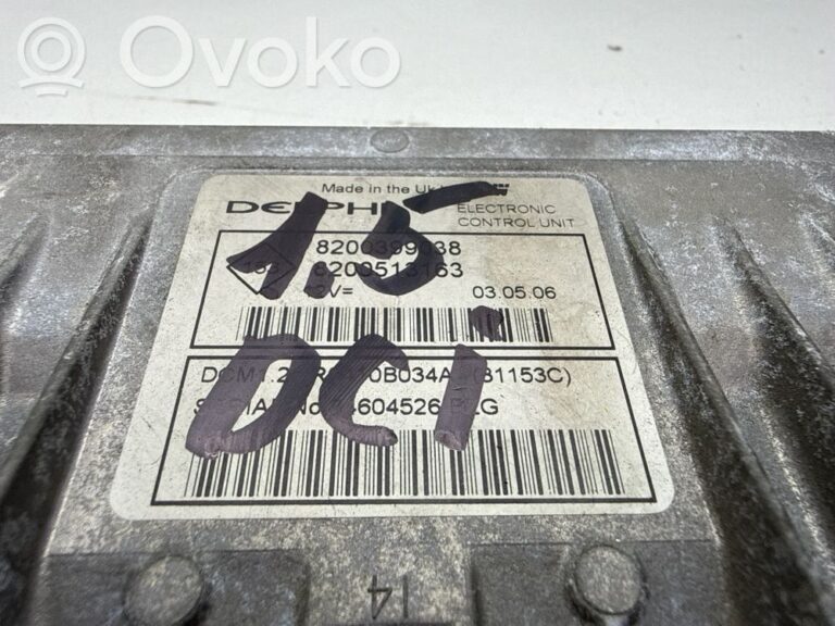 735e55de144b742a9a887e7716a683f4-006c13289c246ea4874d436a8ccd70d6_engine_control_unit_module