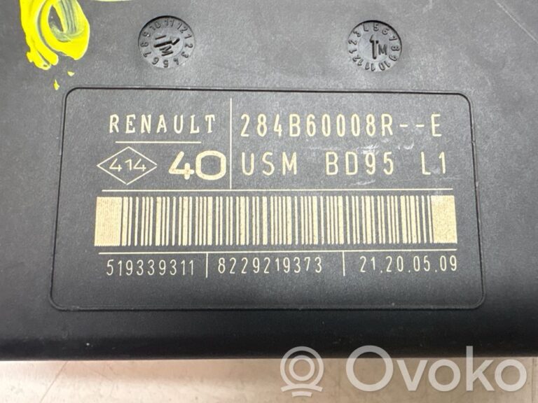 7ee3fc84423580e429c7e1314763d0d5-b09ac414aacb4da6924021bed390448f_fuse_module