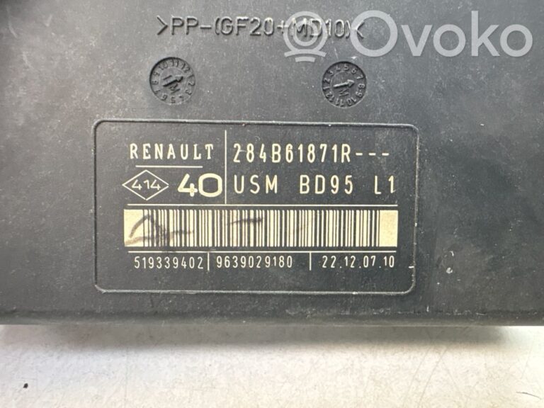 829a6ba3a594aa69b4ee471c973a9ce4-fa7f8a92d643c99f5fa0570e7f2567bf_fuse_module