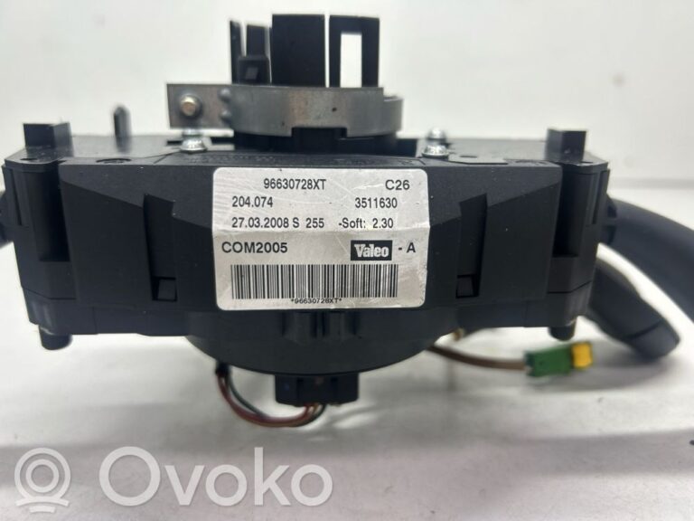 8583316b87138d320849e0079b0fde81-f3e7df95b12930f8fac7728ebe47441d_light_switch