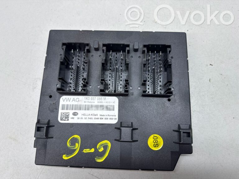 865107d6ffb598c14f02d3352f93612a-dbe1eaeb9e01ac4e549ada9ea4776498_comfort_convenience_module